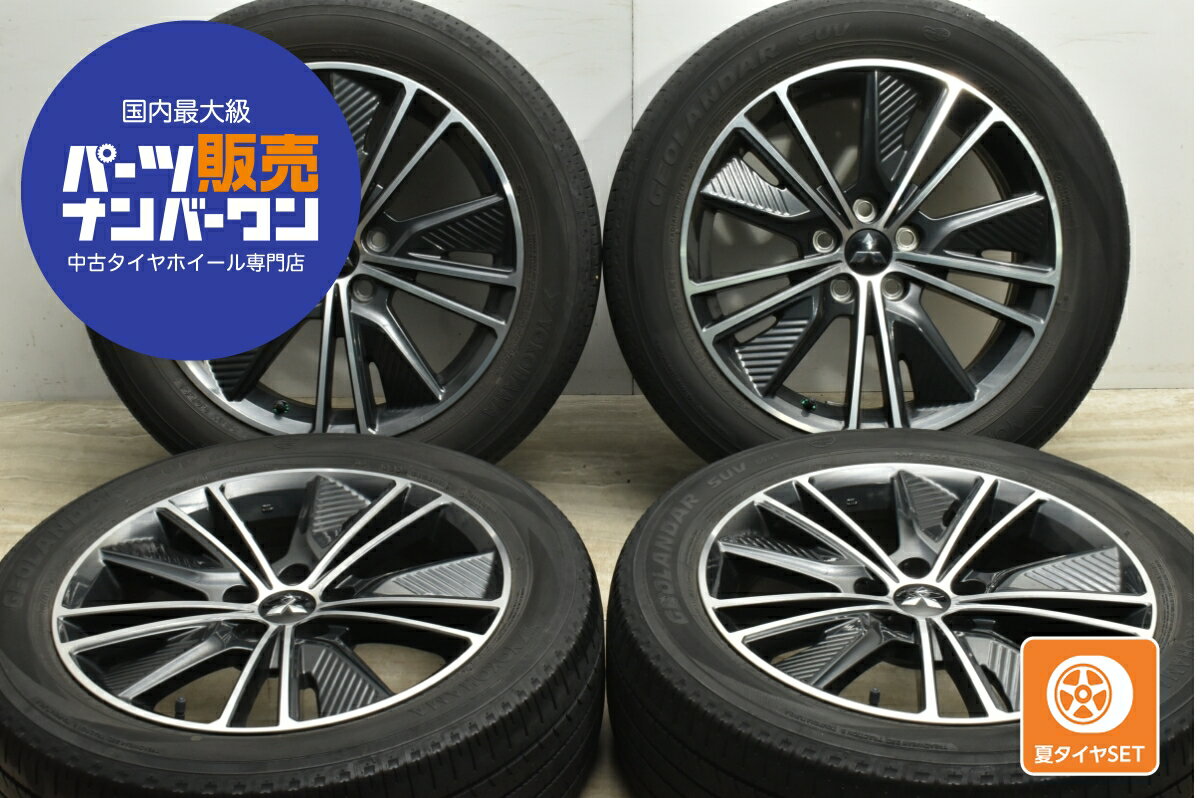 楽天市場】225/55r18 中古(タイヤ・ホイールセット|タイヤ 楽天市場】225/55r18 中古(タイヤ・ホイールセット|タイヤ