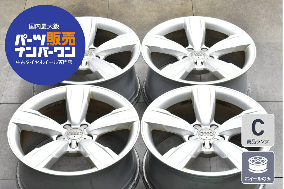 楽天市場】アウディ(リム径(インチ)18・P.C.D(mm)112 楽天市場】アウディ(リム径(インチ)18・P.C.D(mm)112