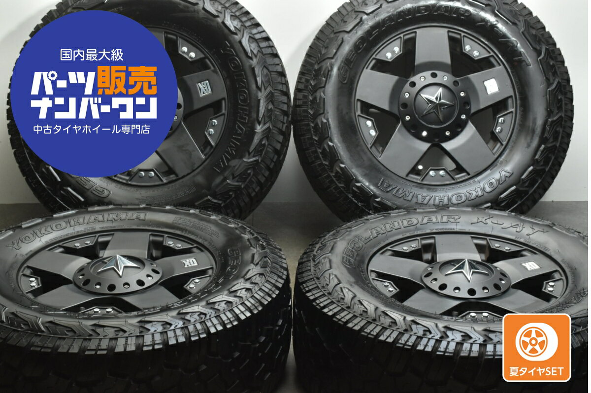 imgrc0122137620.jpg imgrc0122137620.jpg