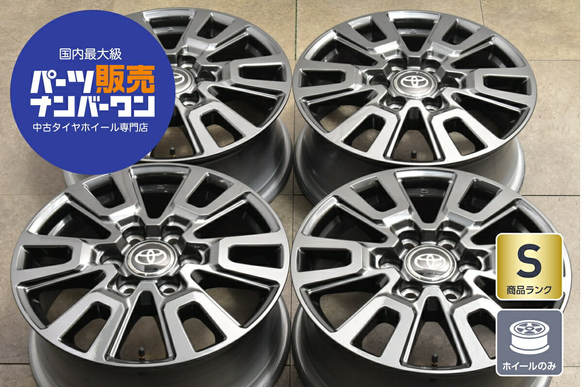 楽天市場】トヨタ86純正ホイール(ホイール|タイヤ・ホイール 楽天市場】トヨタ86純正ホイール(ホイール|タイヤ・ホイール