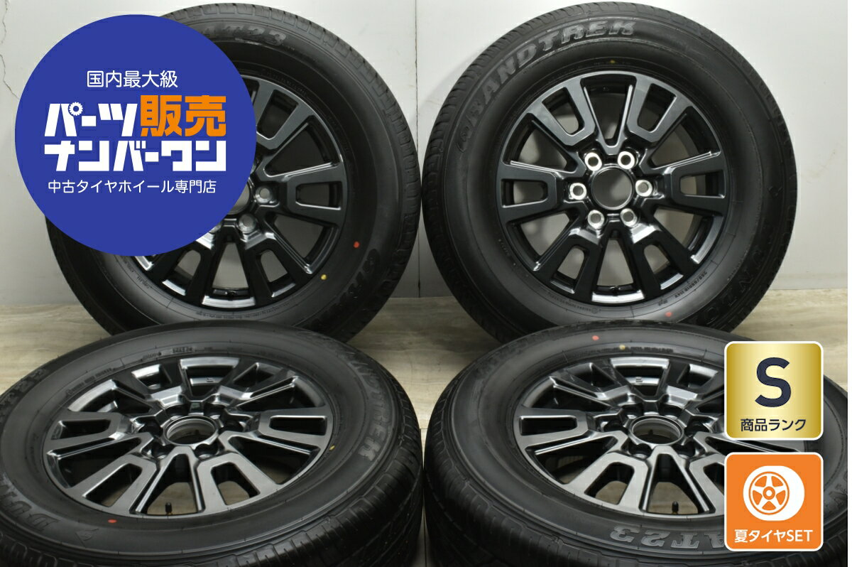楽天市場】トヨタ純正 中古 ホイール(タイヤ・ホイールセット 楽天市場】トヨタ純正 中古 ホイール(タイヤ・ホイールセット