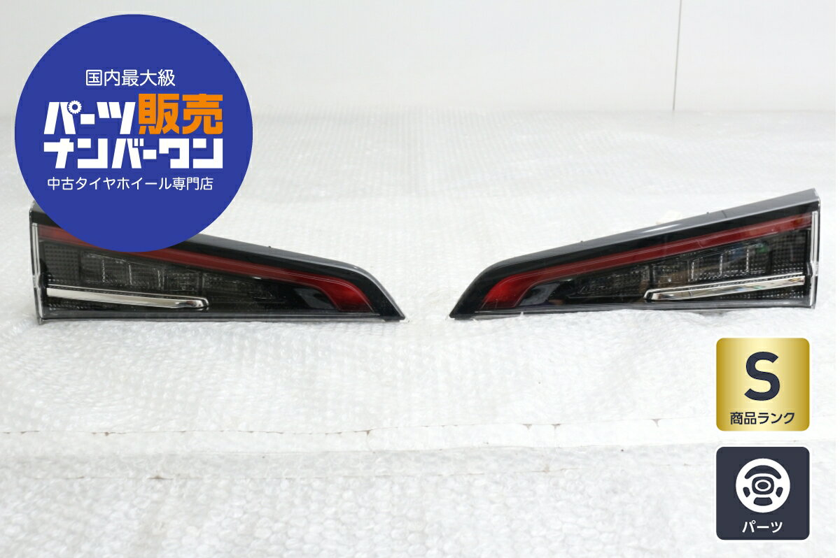 楽天市場】カローラツーリング テールランプ(パーツ|車用品 楽天市場】カローラツーリング テールランプ(パーツ|車用品