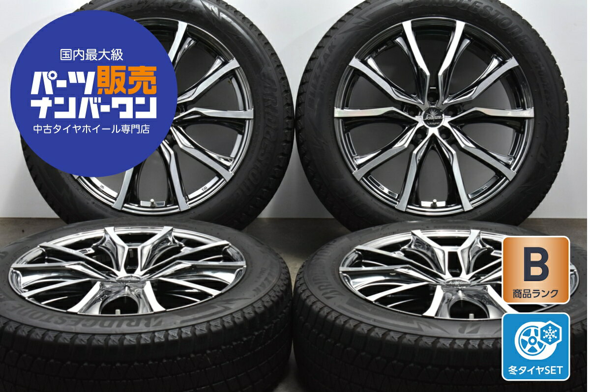 楽天市場】レクサスRX(スタッドレスタイヤ・ホイールセット 楽天市場】レクサスRX(スタッドレスタイヤ・ホイールセット