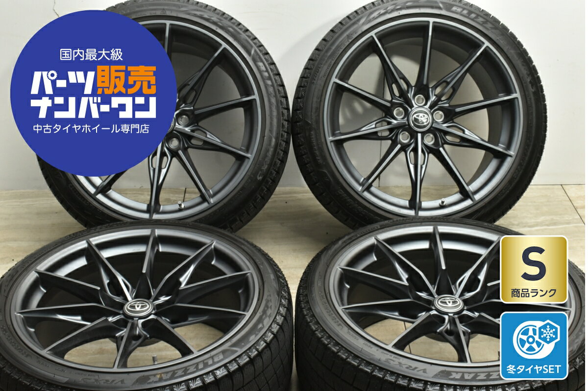 楽天市場】SUPRA(スタッドレスタイヤ・ホイールセット|タイヤ 楽天市場】SUPRA(スタッドレスタイヤ・ホイールセット|タイヤ
