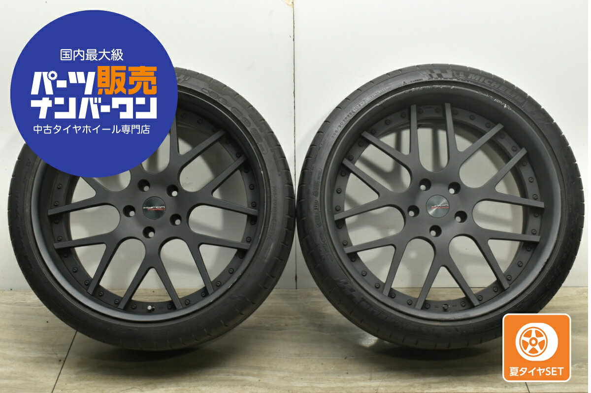 楽天市場】ホイール 22インチ 中古(リム幅(インチ)10.5)(車 楽天市場】ホイール 22インチ 中古(リム幅(インチ)10.5)(車