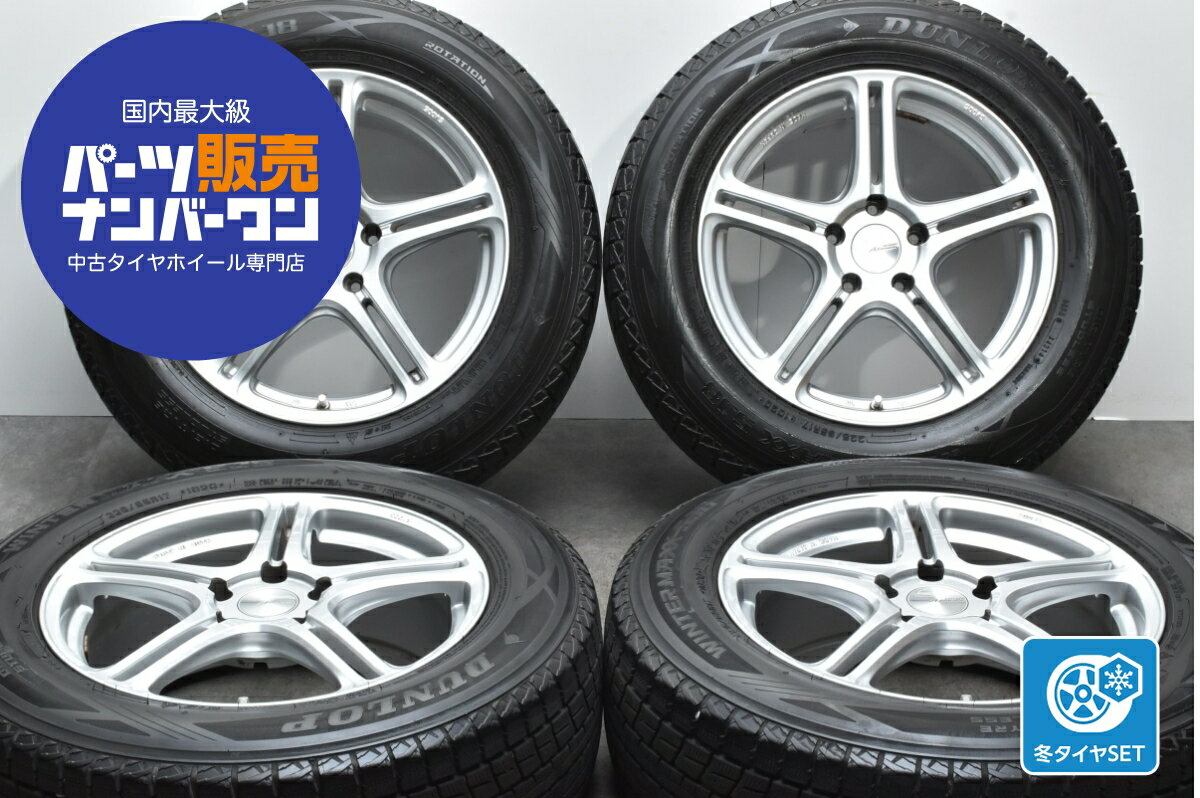 楽天市場】トヨタ プリウス 中古(対応車種メーカー日産 楽天市場】トヨタ プリウス 中古(対応車種メーカー日産