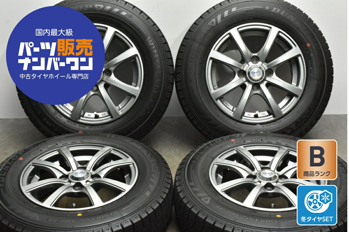 楽天市場】新車外し(ホイール穴数4)(タイヤ・ホイール|車 楽天市場】新車外し(ホイール穴数4)(タイヤ・ホイール|車