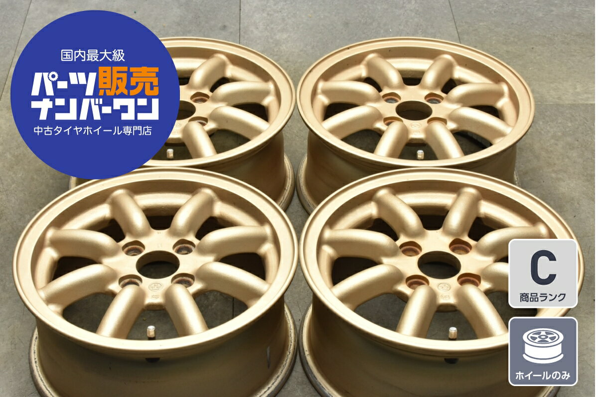 楽天市場】ワタナベ ホイール 中古(タイヤ・ホイール|車用品 楽天市場】ワタナベ ホイール 中古(タイヤ・ホイール|車用品
