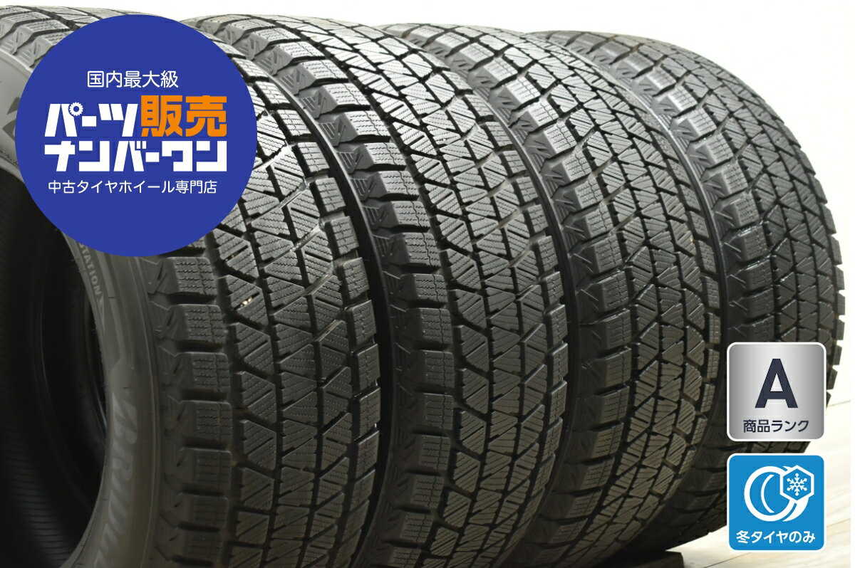 楽天市場】blizzak dm-v3 285/60r18 116qの通販 楽天市場】blizzak dm-v3 285/60r18 116qの通販