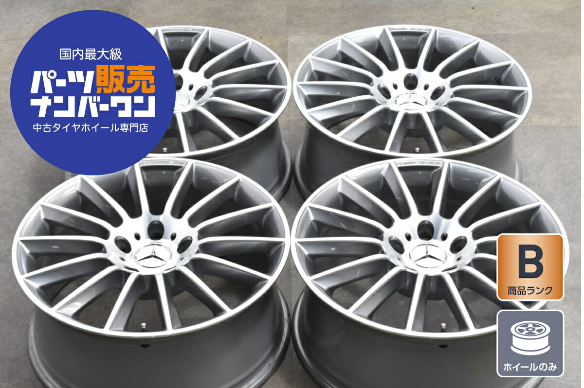 楽天市場】20インチ アルミホイール 中古(対応車種メーカー 楽天市場】20インチ アルミホイール 中古(対応車種メーカー