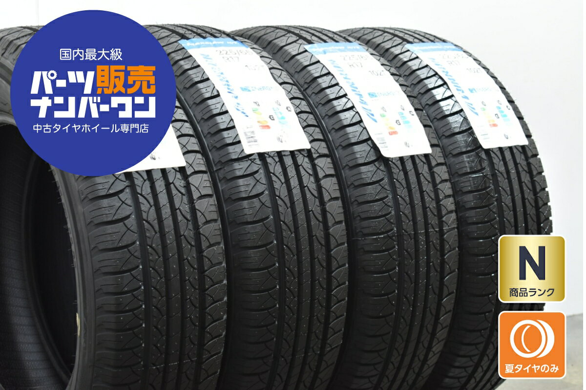 中古 ウィンラン タイヤ 4本セット 225/65R17 102T【 マックスクロウ HT2 】