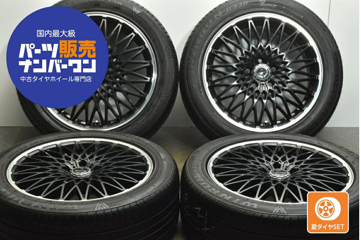 Nissan 18インチ ホイールセット 夏用タイヤ付き 引き取り限定|車 Nissan 18インチ ホイールセット 夏用タイヤ付き 引き取り限定|車