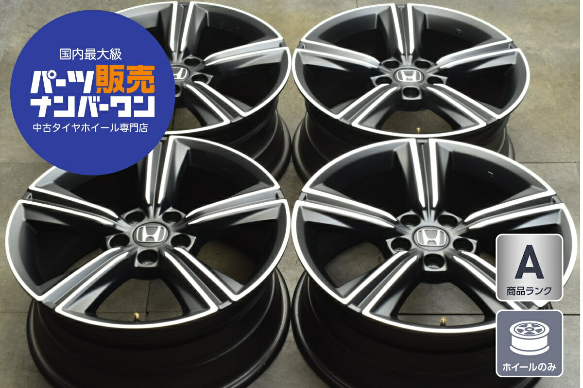 楽天市場】アコード ホイール(タイヤ・ホイール|車用品):車 楽天市場】アコード ホイール(タイヤ・ホイール|車用品):車