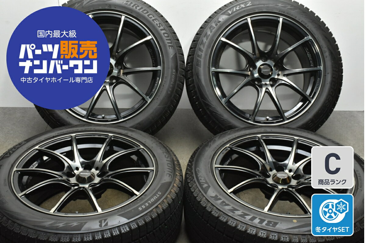 楽天市場】ホイール 18インチ 中古(スタッドレスタイヤ 楽天市場】ホイール 18インチ 中古(スタッドレスタイヤ