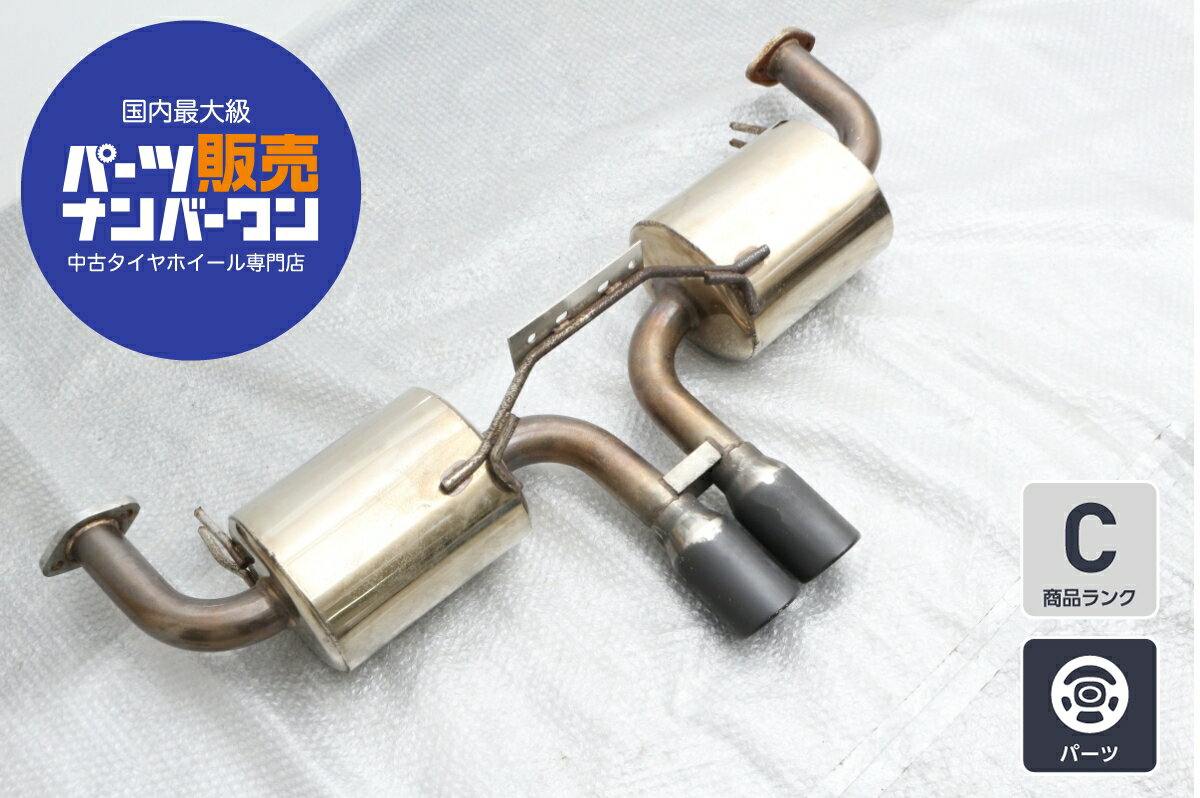 楽天市場】ボクスター 987 マフラーの通販 楽天市場】ボクスター 987 マフラーの通販