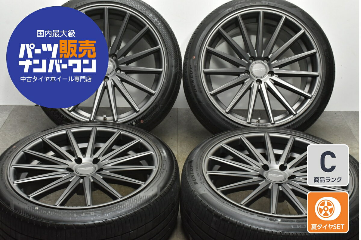 楽天市場】セルシオ 中古(タイヤ幅(mm)245)(サマータイヤ 楽天市場】セルシオ 中古(タイヤ幅(mm)245)(サマータイヤ
