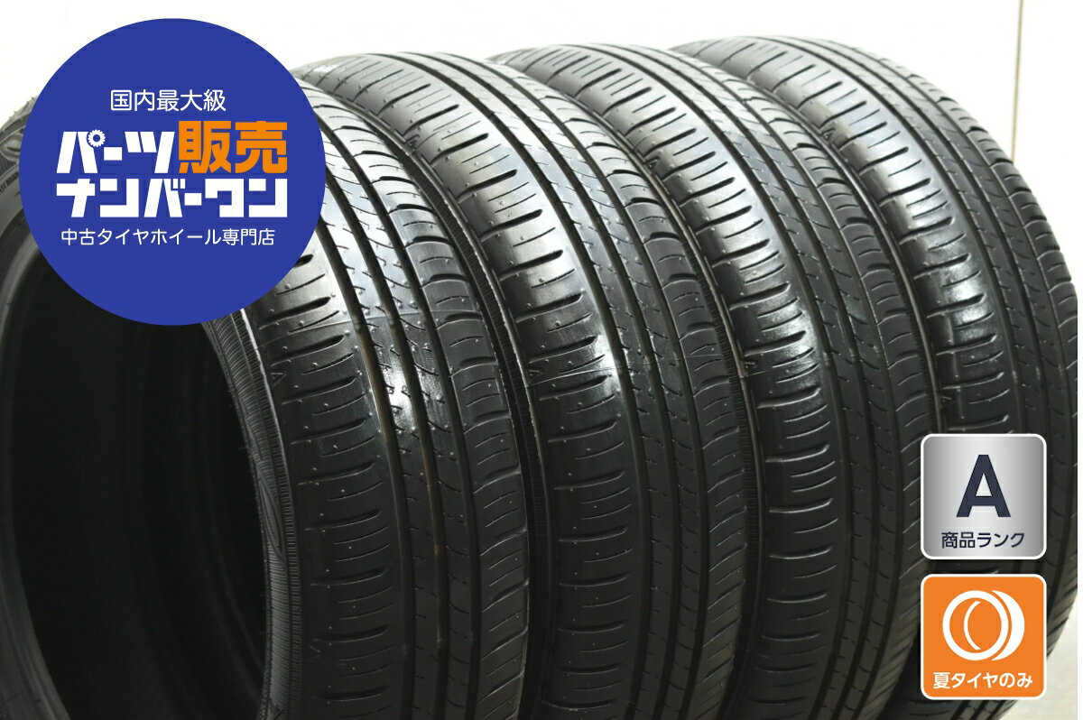 楽天市場】165/60r15 中古 4本の通販 楽天市場】165/60r15 中古 4本の通販