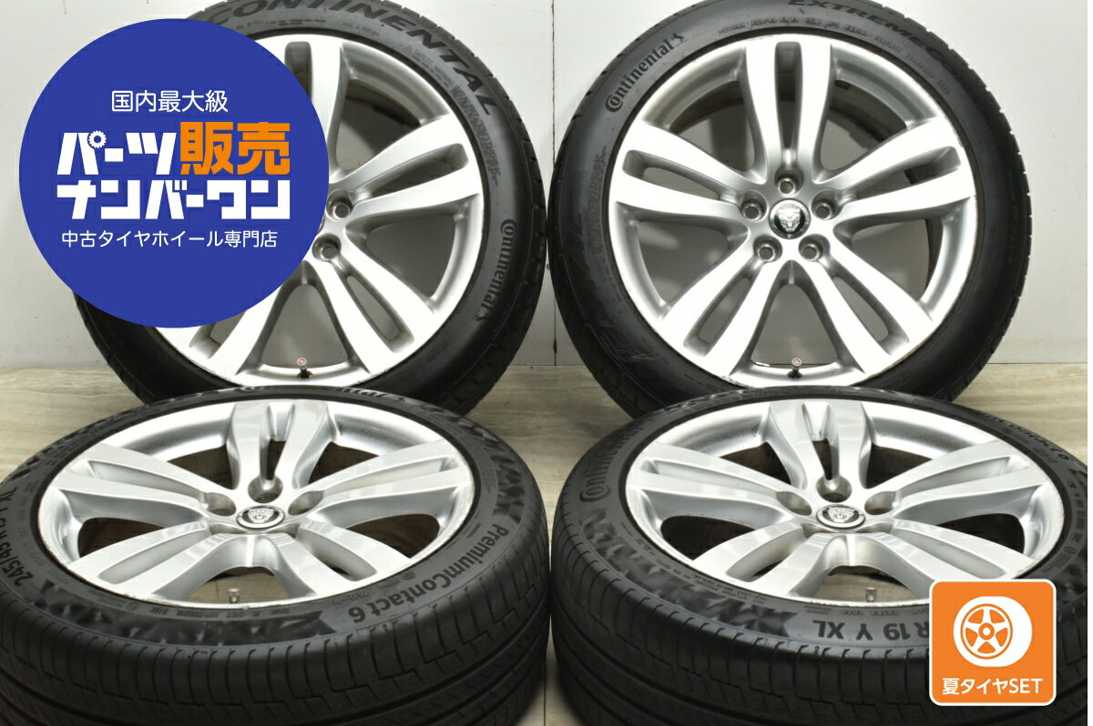 楽天市場】ジャガー(P.C.D(mm)108)(タイヤ・ホイール|車 楽天市場】ジャガー(P.C.D(mm)108)(タイヤ・ホイール|車