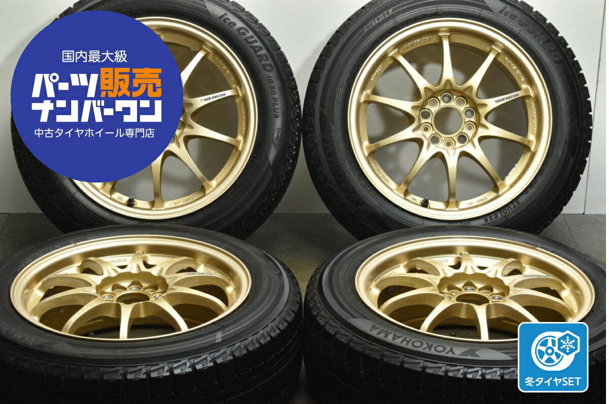 楽天市場】195/60R16(スタッドレスタイヤ・ホイールセット 楽天市場】195/60R16(スタッドレスタイヤ・ホイールセット