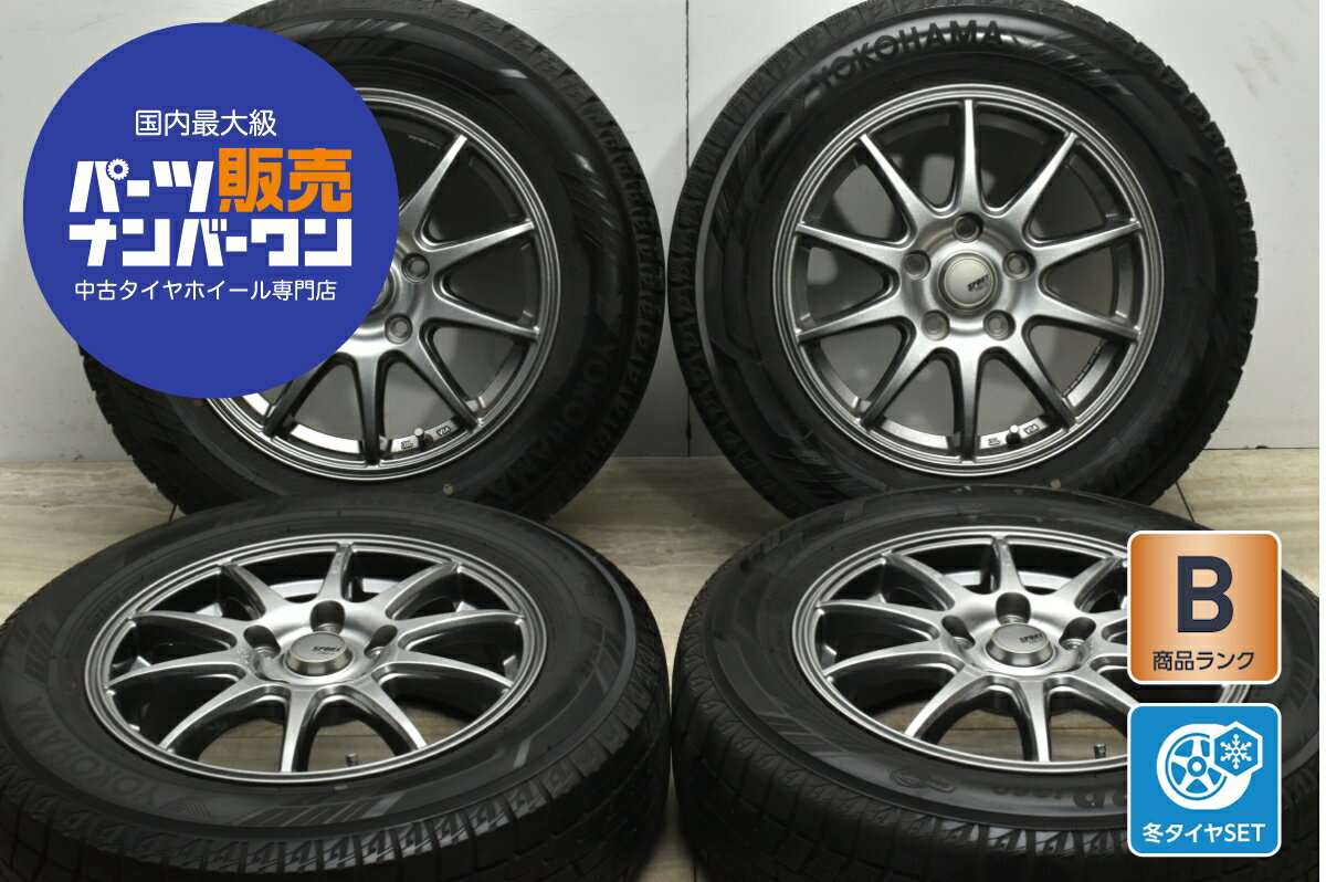 楽天市場】イエローハット(タイヤ幅(mm)195)(タイヤ 楽天市場】イエローハット(タイヤ幅(mm)195)(タイヤ