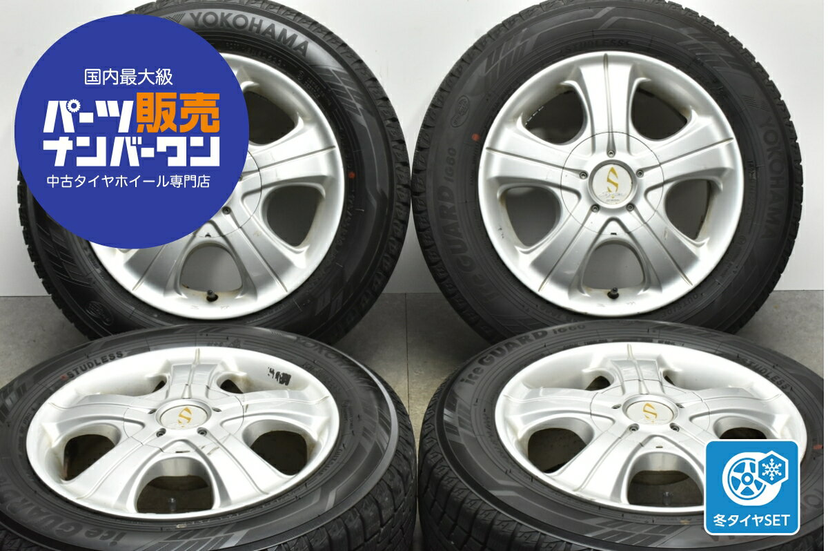 楽天市場】中古タイヤ 175 65 r14(車用品|車用品・バイク用品 楽天市場】中古タイヤ 175 65 r14(車用品|車用品・バイク用品