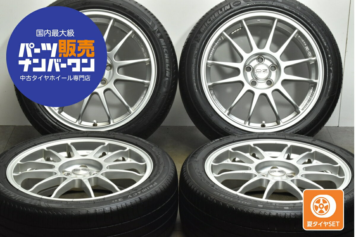楽天市場】プリウス 17インチ ホイール 中古(ブランド 楽天市場】プリウス 17インチ ホイール 中古(ブランド