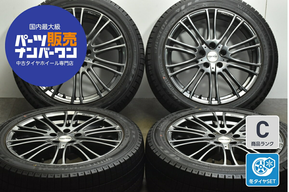 楽天市場】bmw 18インチ ホイール 中古(スタッドレスタイヤ 楽天市場】bmw 18インチ ホイール 中古(スタッドレスタイヤ