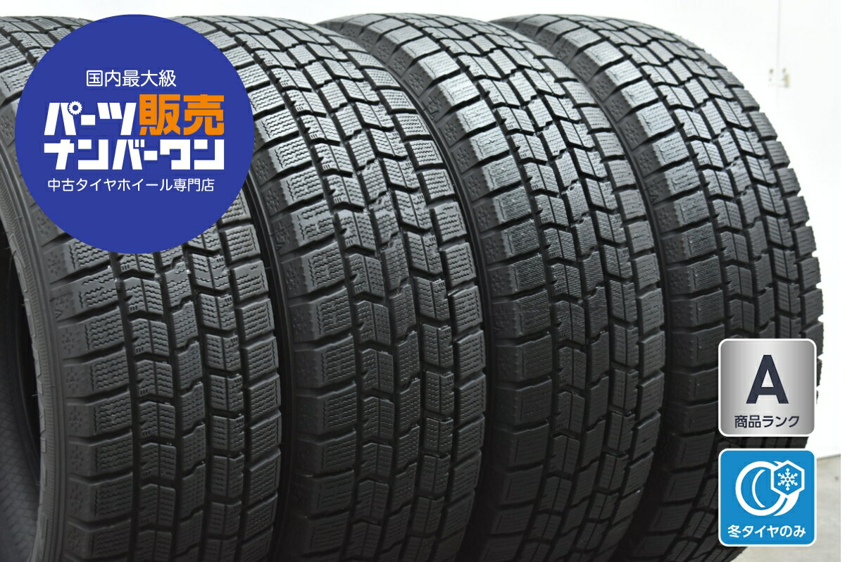 楽天市場】ヴォクシー スタッドレス goodyear 195/65r15の通販 楽天市場】ヴォクシー スタッドレス goodyear 195/65r15の通販