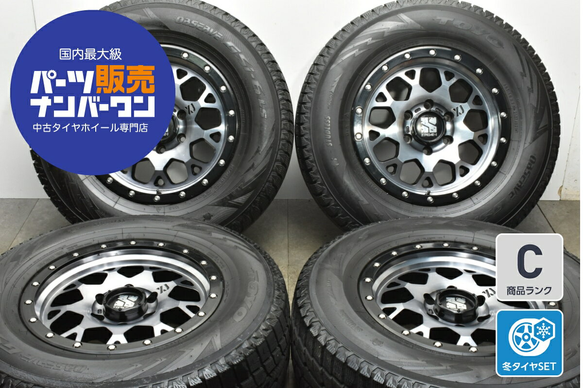 楽天市場】ランドクルーザープラド ホイール 中古(車用品|車 楽天市場】ランドクルーザープラド ホイール 中古(車用品|車