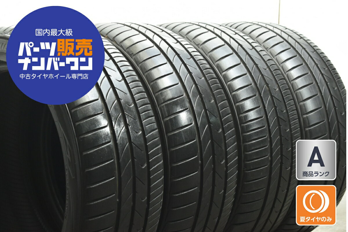 楽天市場】225／50r18 中古の通販