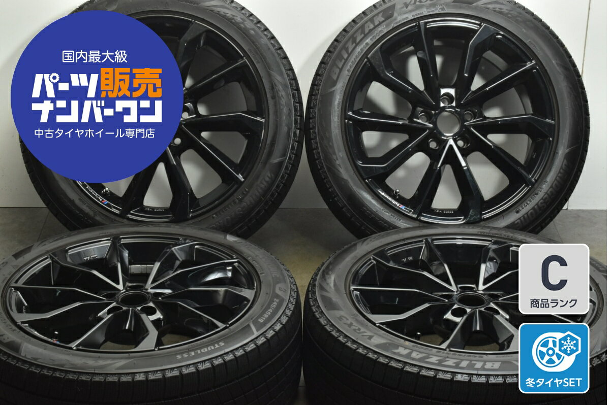 楽天市場】bmw 18インチ ホイール 中古(スタッドレスタイヤ 楽天市場】bmw 18インチ ホイール 中古(スタッドレスタイヤ