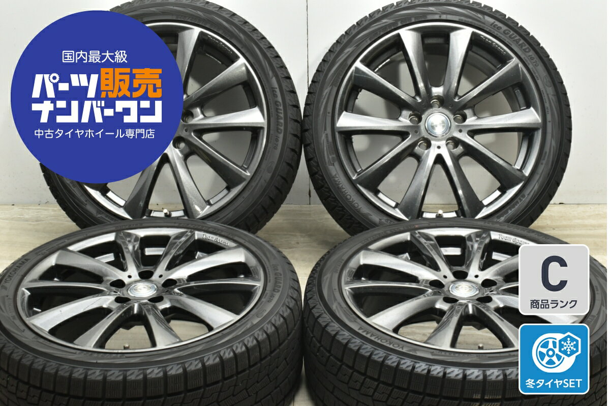 中古 チームスパルコ スタッドレスタイヤホイールセット 4本セット 18インチ 8J +45 PCD 112 245/40R18 93Q【 ヨコハマ 製 スタッドレスタイヤ付き】