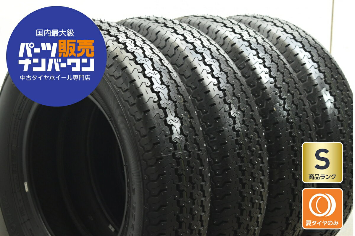 楽天市場】145/80r12 super van(タイヤ・ホイール|車用品 楽天市場】145/80r12 super van(タイヤ・ホイール|車用品