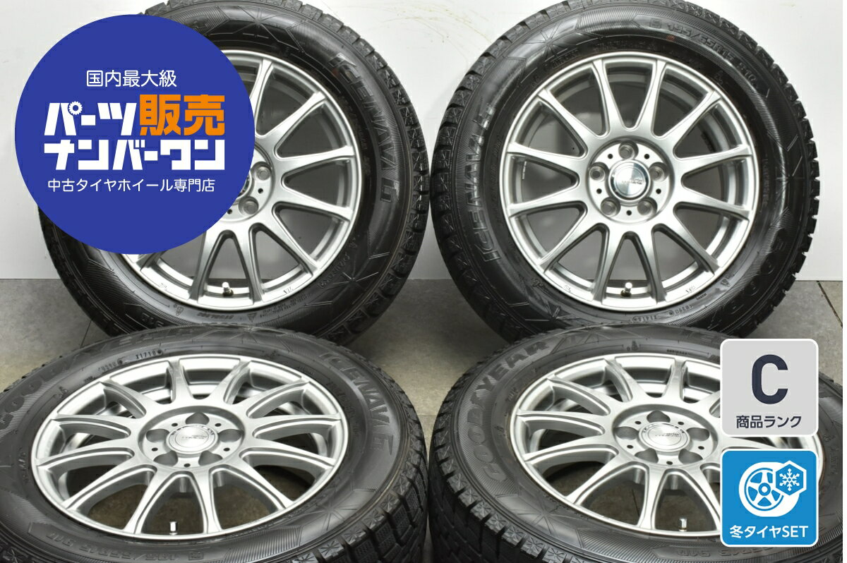 楽天市場】195/65R15(スタッドレスタイヤ・ホイールセット 楽天市場】195/65R15(スタッドレスタイヤ・ホイールセット