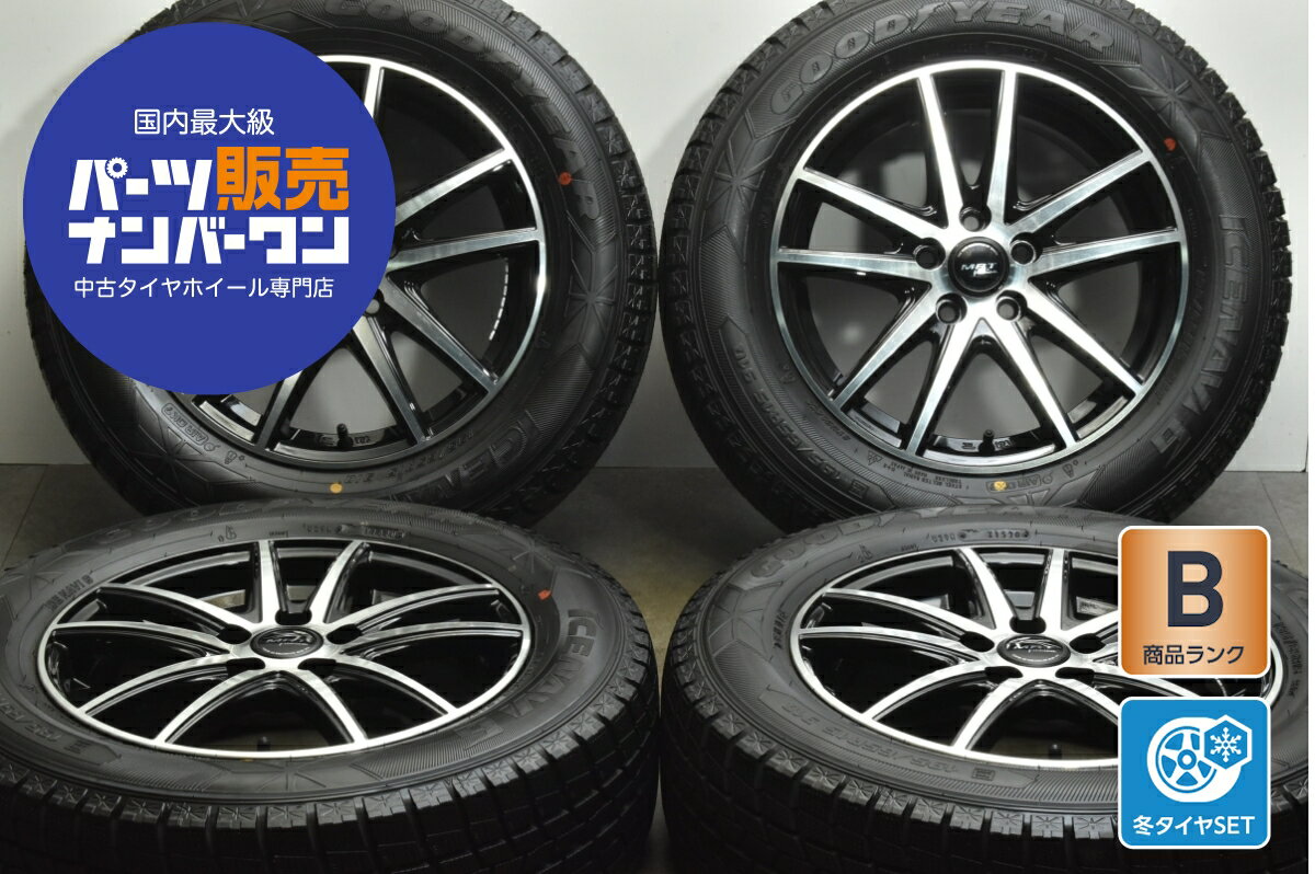楽天市場】195/65R15(ブランドグッドイヤー)(スタッドレス 楽天市場】195/65R15(ブランドグッドイヤー)(スタッドレス
