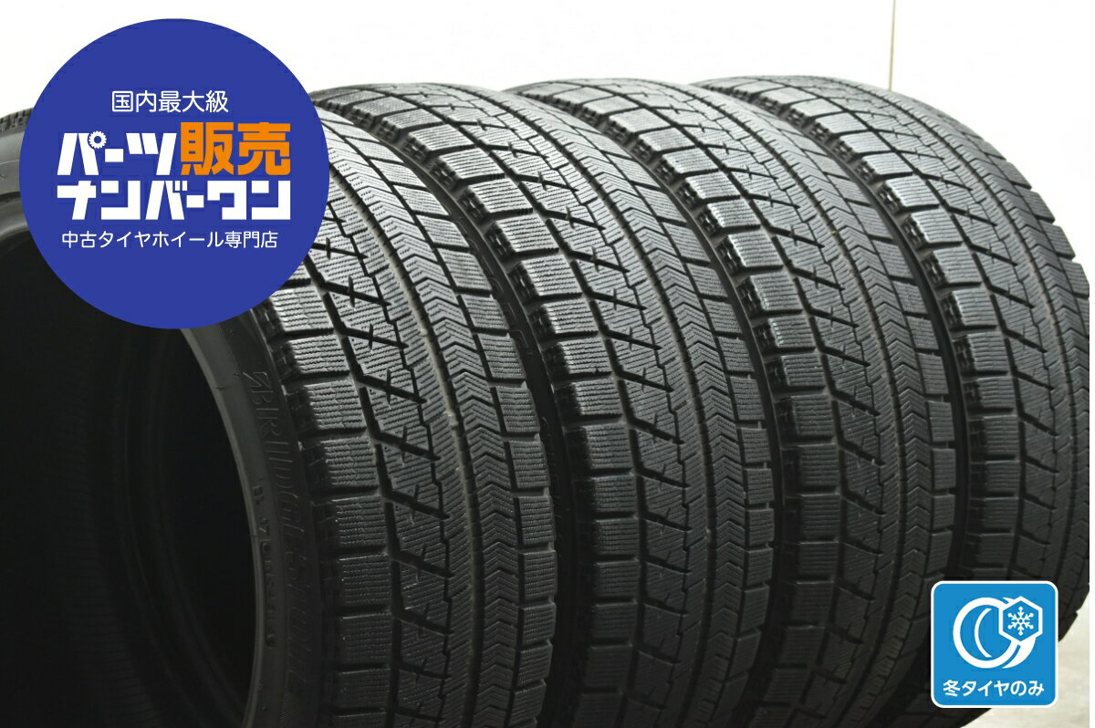 楽天市場】vrx 225/45r18 4本の通販 楽天市場】vrx 225/45r18 4本の通販