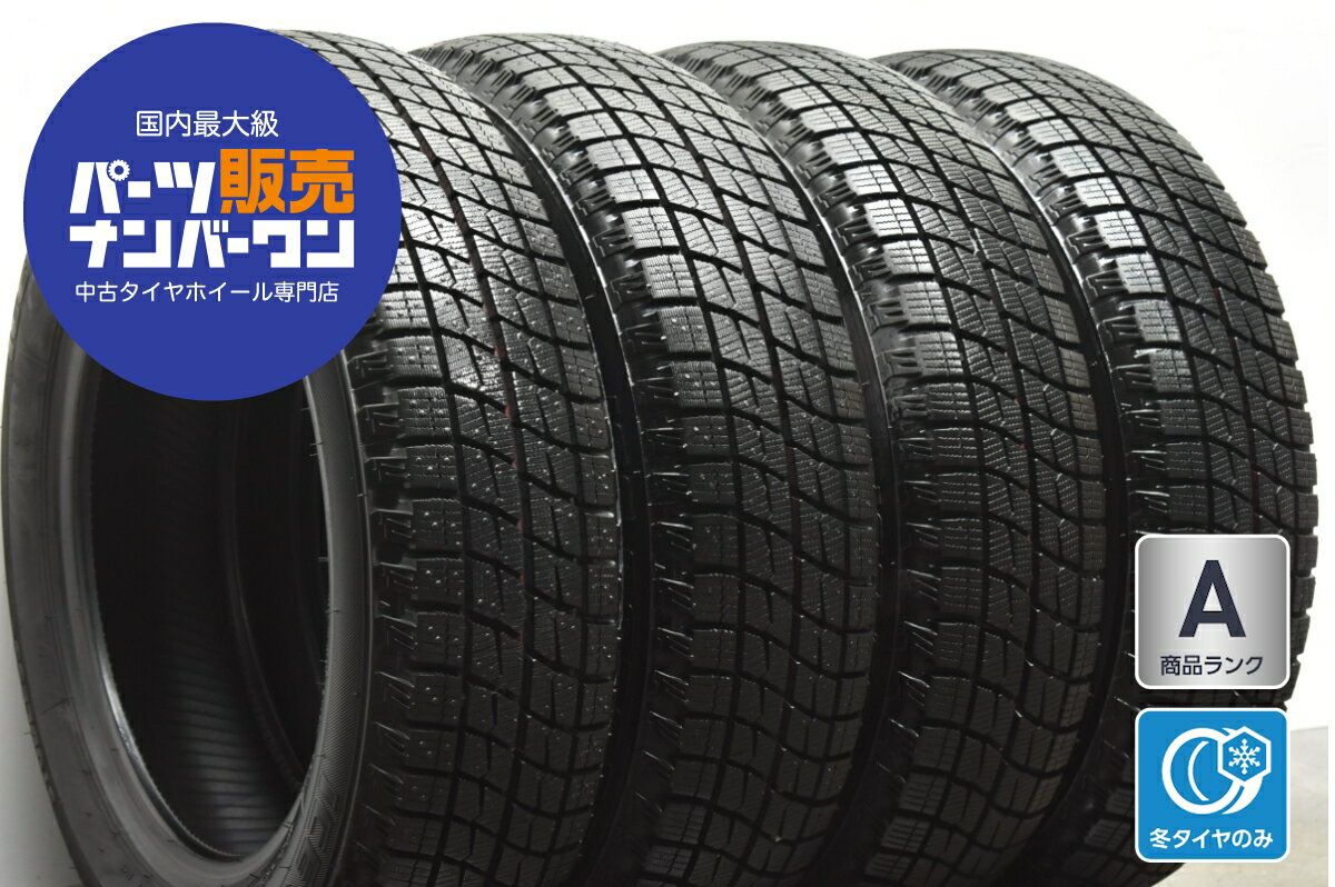 楽天市場】オートバックス 155/65R14の通販 楽天市場】オートバックス 155/65R14の通販