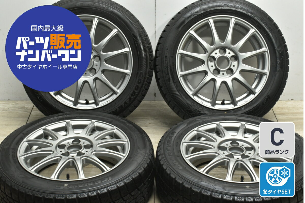 楽天市場】185/60R15(スタッドレスタイヤ・ホイールセット 楽天市場】185/60R15(スタッドレスタイヤ・ホイールセット