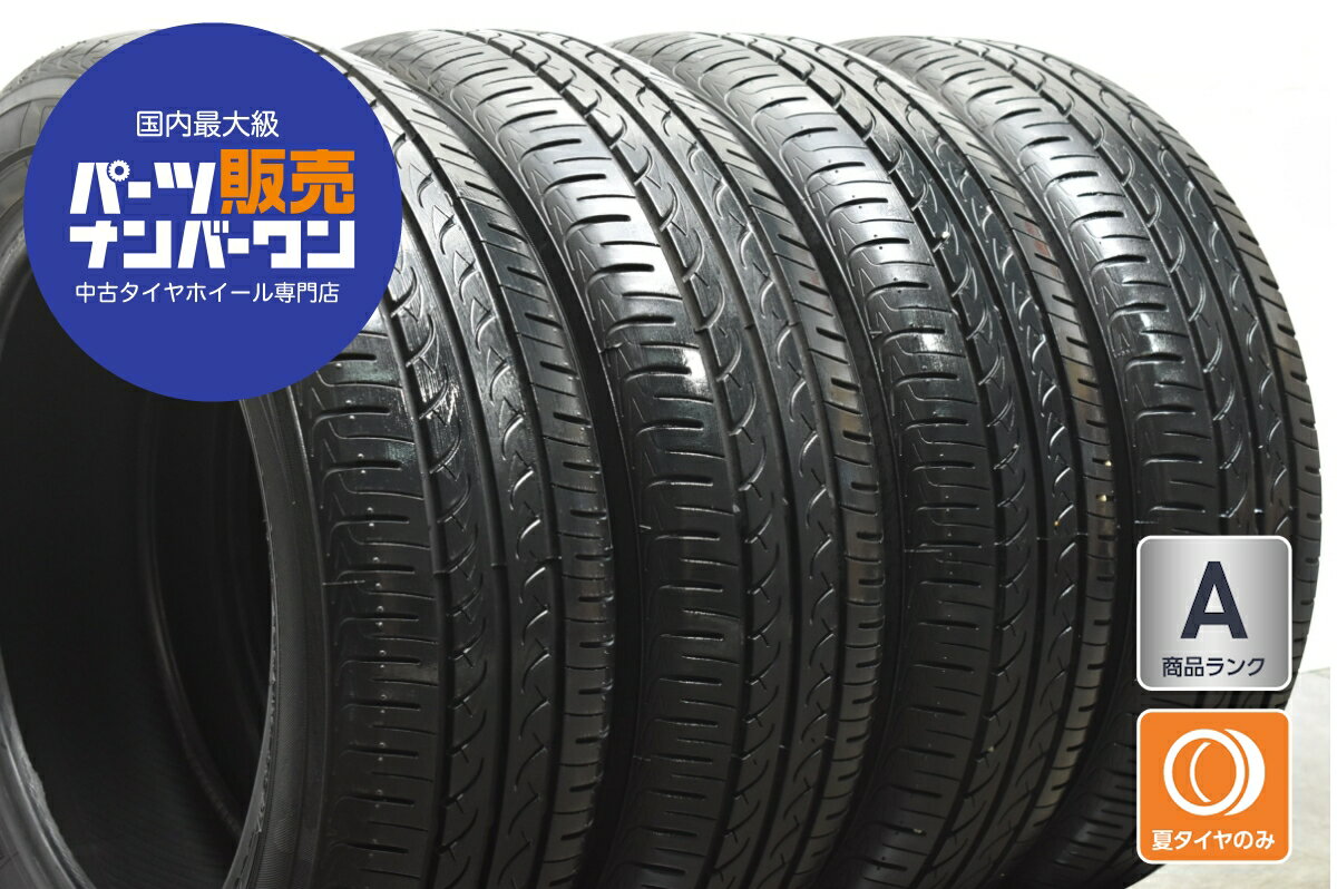 楽天市場】175 60r16 タイヤ 中古 ブリヂストンの通販 楽天市場】175 60r16 タイヤ 中古 ブリヂストンの通販