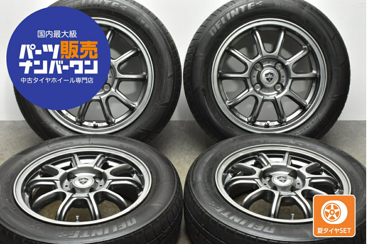 楽天市場】175 65r14 ホイールセット 中古(サマータイヤ 楽天市場】175 65r14 ホイールセット 中古(サマータイヤ