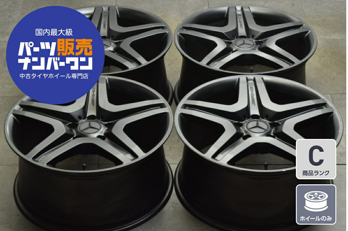 楽天市場】ベンツamg ホイールの通販 楽天市場】ベンツamg ホイールの通販