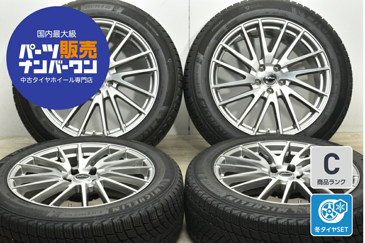 楽天市場】レクサスRX(スタッドレスタイヤ・ホイールセット 楽天市場】レクサスRX(スタッドレスタイヤ・ホイールセット