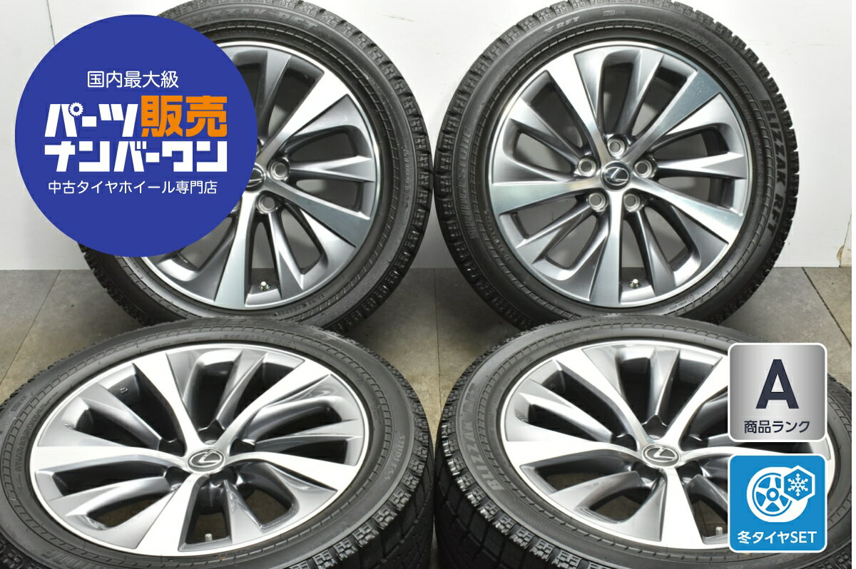 楽天市場】レクサス LS 中古(リム径(インチ)19 楽天市場】レクサス LS 中古(リム径(インチ)19
