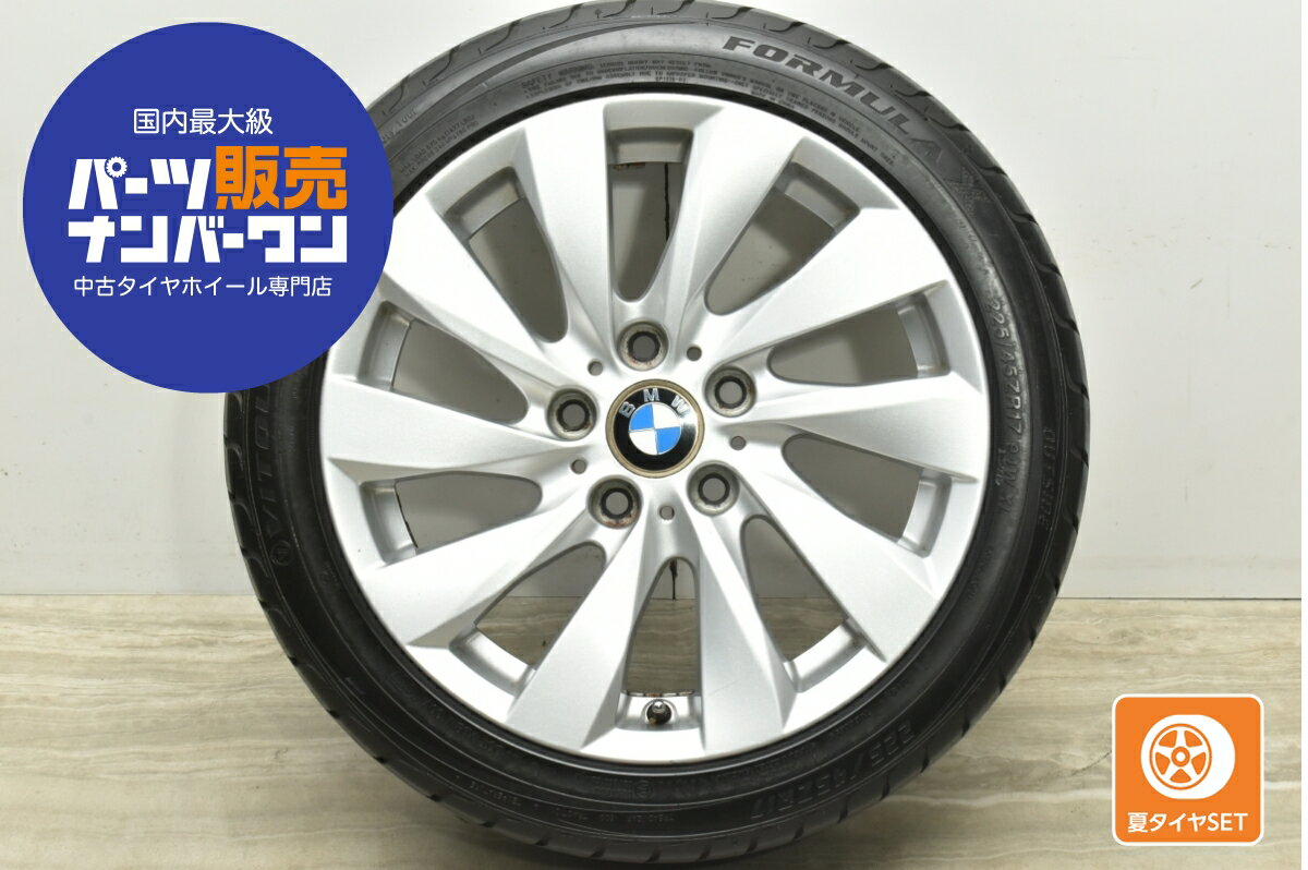 楽天市場】BMW ホイール 中古(リム径(インチ)17)(サマー 楽天市場】BMW ホイール 中古(リム径(インチ)17)(サマー