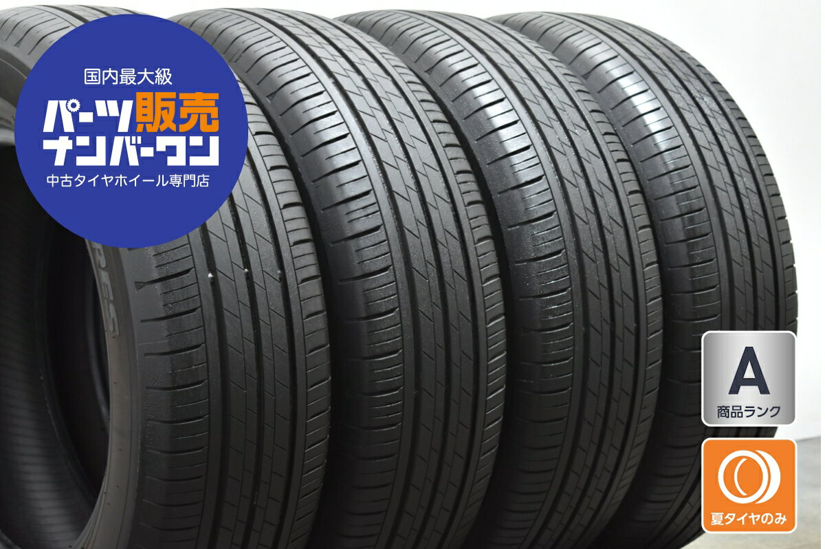 楽天市場】中古 タイヤ 205 65r16の通販 楽天市場】中古 タイヤ 205 65r16の通販