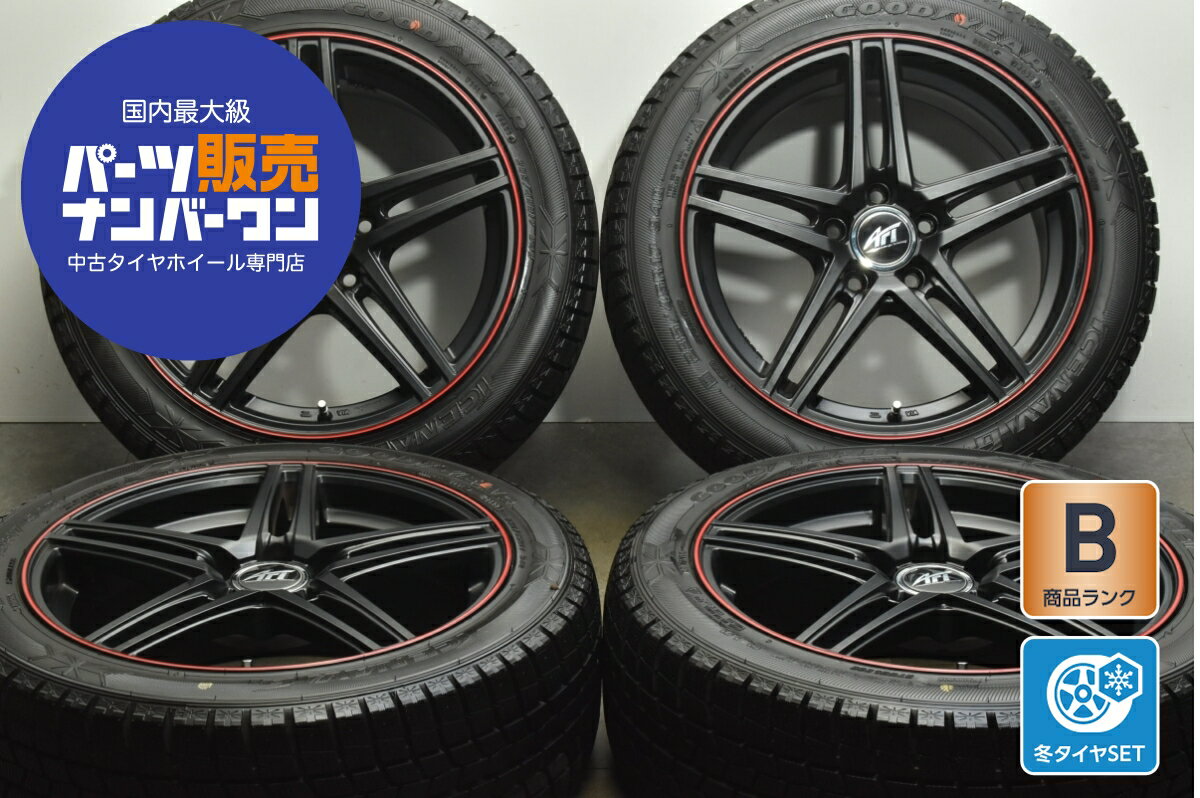 中古 TAS スタッドレスタイヤホイールセット 4本セット 15インチ 中古 TAS スタッドレスタイヤホイールセット 4本セット 15インチ