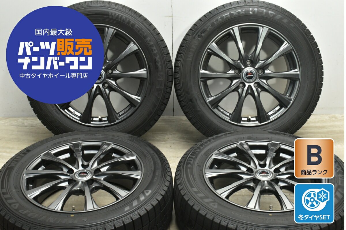 楽天市場】215/60r17 中古(スタッドレスタイヤ・ホイール 楽天市場】215/60r17 中古(スタッドレスタイヤ・ホイール