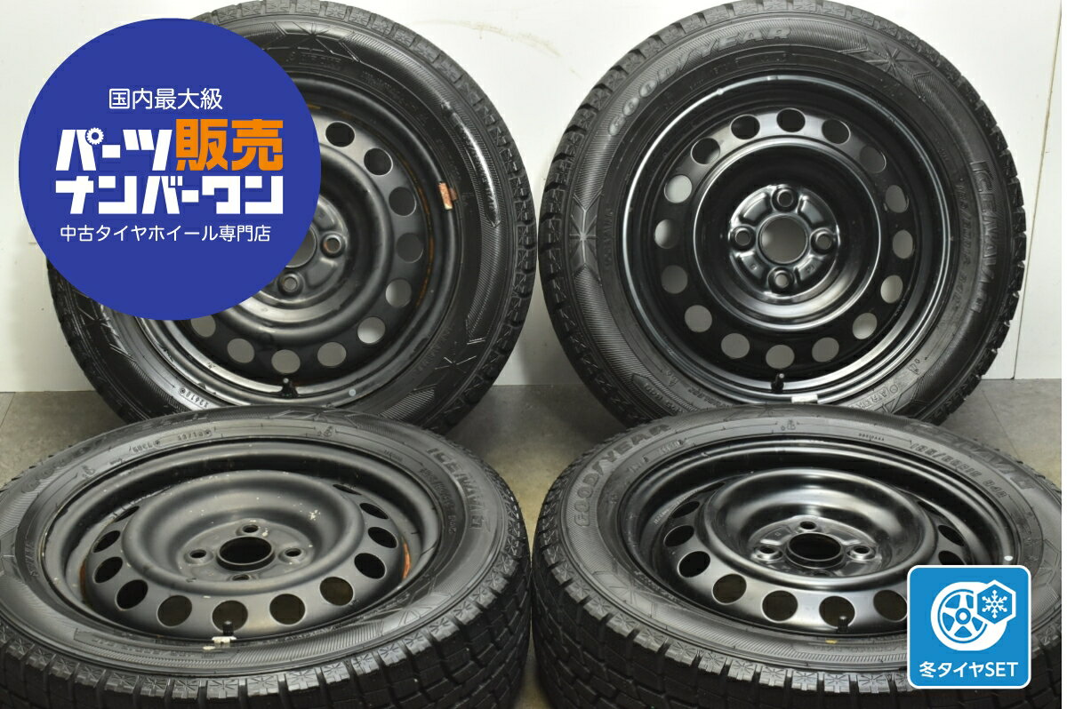 楽天市場】トヨタ純正 中古 ホイール(タイヤ幅(mm)185)の通販 楽天市場】トヨタ純正 中古 ホイール(タイヤ幅(mm)185)の通販