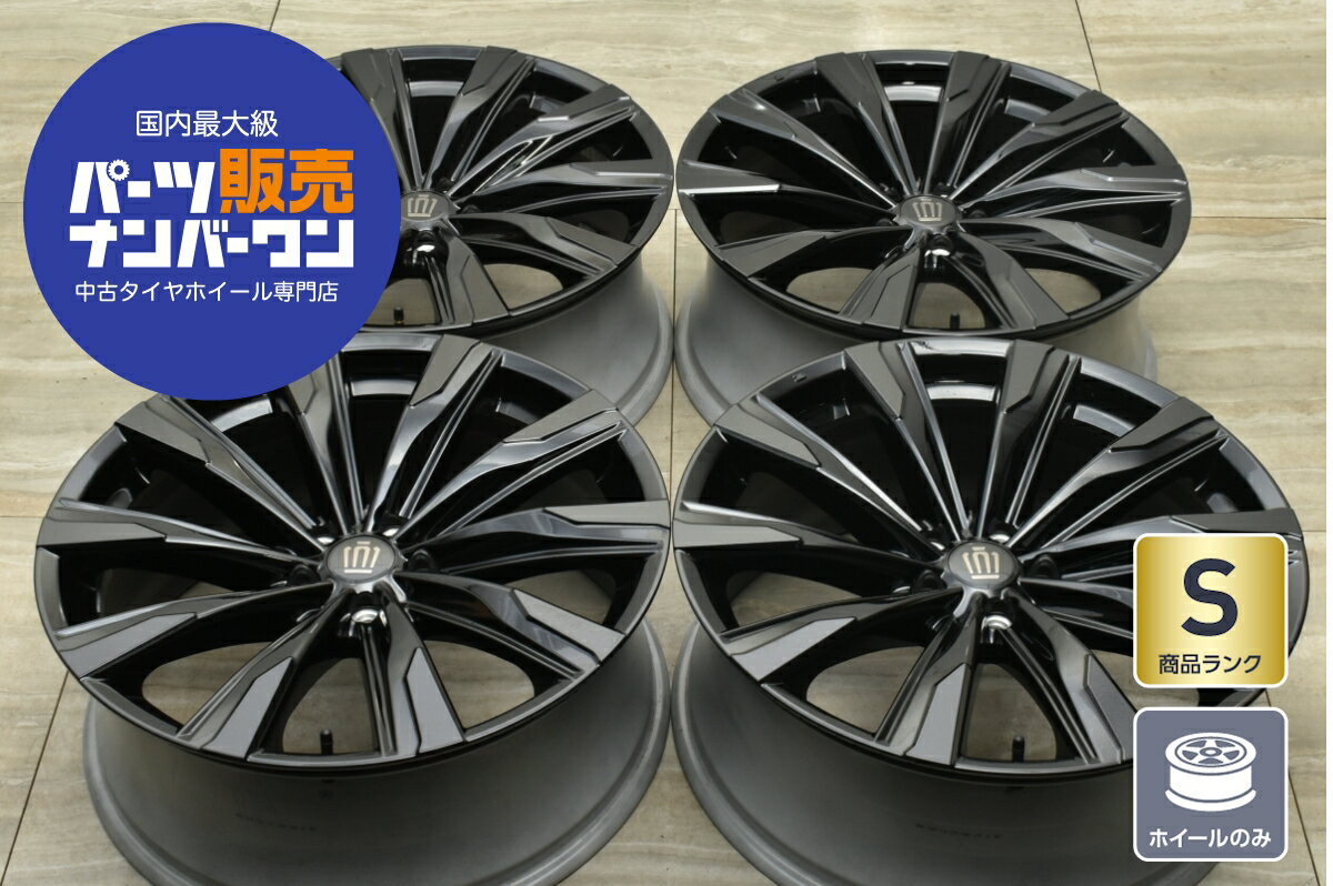 楽天市場】21インチ(インセット(mm)35)(タイヤ・ホイール 楽天市場】21インチ(インセット(mm)35)(タイヤ・ホイール