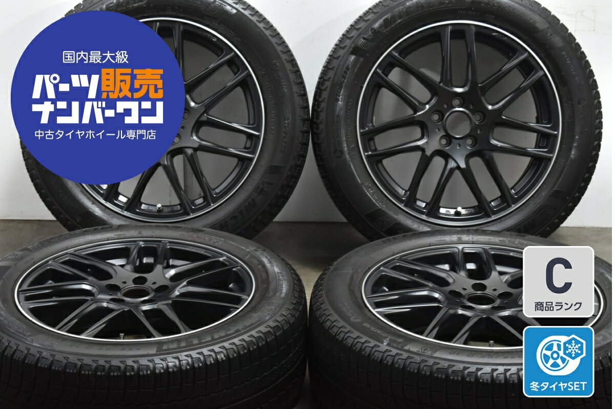 楽天市場】235/55R18(スタッドレスタイヤ・ホイールセット 楽天市場】235/55R18(スタッドレスタイヤ・ホイールセット